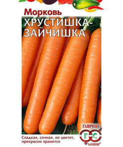 Морковь Хрустишка-зайчишка Морковь Хрустишка-зайчишка