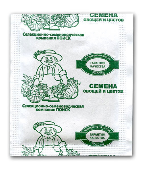 Томат Сибирский скороспелый семена 