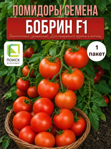 Томат Бобрин F1 Томат Бобрин F1